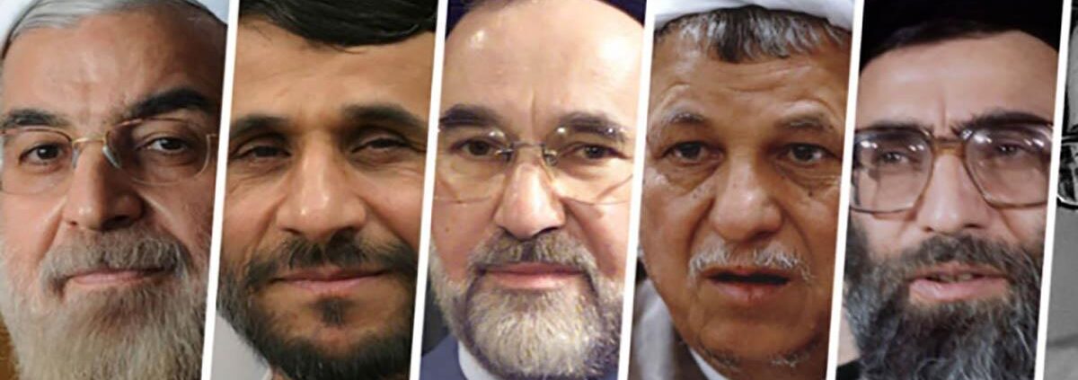 شرایط ریاست جمهوری