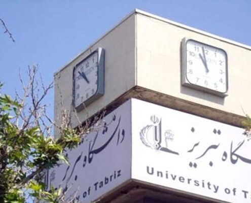 دانشگاه های تبریز