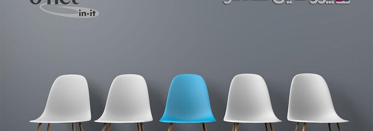 تست های استعدادیابی تحصیلی شغلی