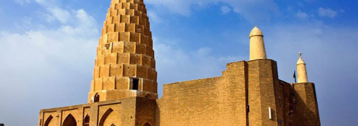 قدیمی ترین دانشگاه ایران