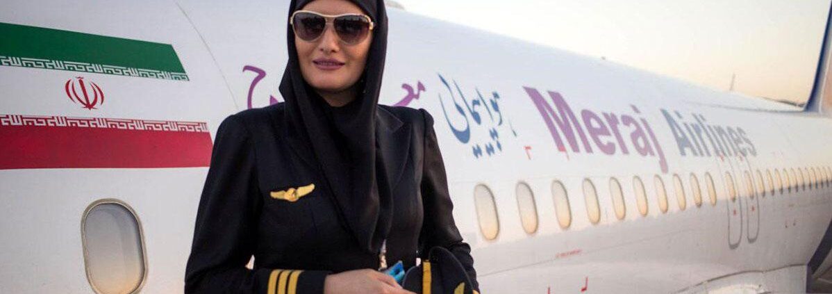بهترین شغل برای زنان
